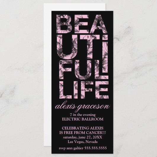 311美しい生命蟹座はパーティーを解放します 招待状 (正面/裏面)