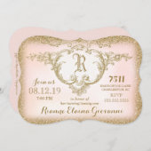 311金ゴールドグリッターモノグラム誕生日招待状 招待状 (正面/裏面)