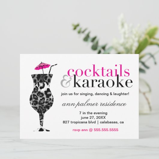 311 カクテル＆カラオケ 招待状 (スタンド正面)