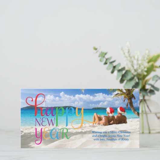 311 カラフルな新年のグリーティングカード シーズンカード (スタンド正面)