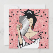 311-ダイヤモンド ゲイシャ | 桜の背景 招待状 (正面)