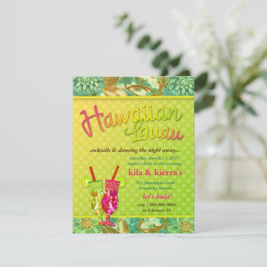 311 ハワイアン ルアウ 招待状 (スタンド正面)