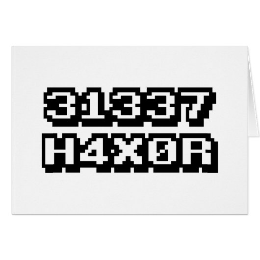 31337 H4X0R (正面横)