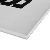 31337 H4X0R カッティングボード (角)