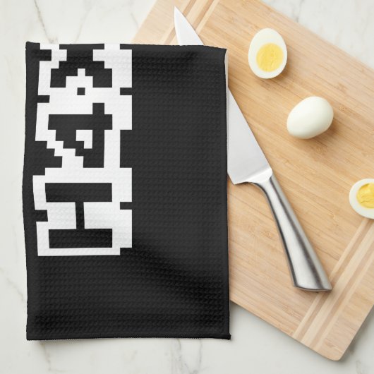 31337 H4X0R キッチンタオル (四つ折り)