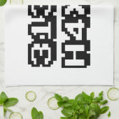 31337 H4X0R キッチンタオル (折り畳み)