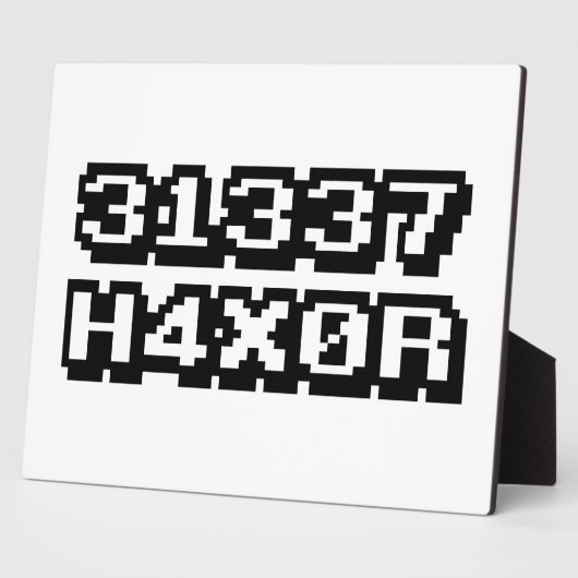 31337 H4X0R フォトプラーク (側面)