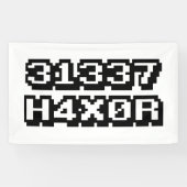 31337 H4X0R 横断幕 (横)