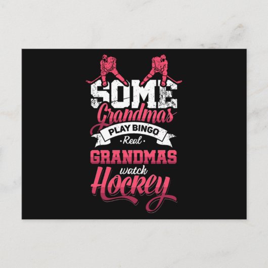 31.いくつかの遊祖父ビンゴ実在ジオーマを見る インビテーションポストカード (正面)