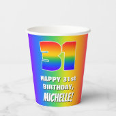 31st Birthday: Colorful, Fun Rainbow Pattern # 31 紙コップ (裏面)