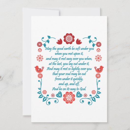 32の賛美 招待状 (正面)