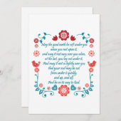 32の賛美 招待状 (正面/裏面)