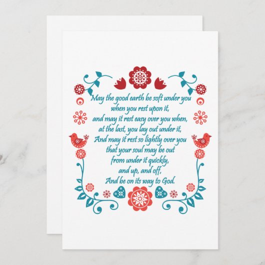 32の賛美 招待状 (正面/裏面)