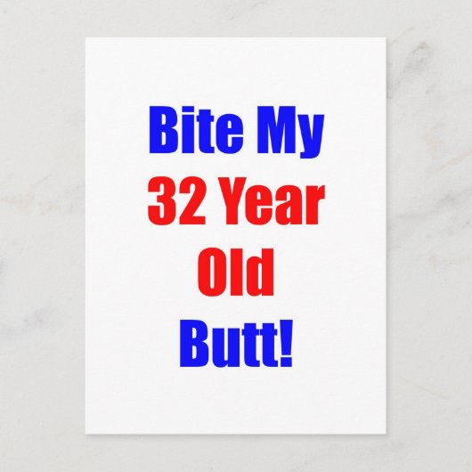32バイトマイお尻 ポストカード (正面)