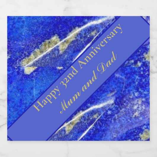 32周年編結婚集(編集可能) スパークリングワインラベル (シングルラベル)