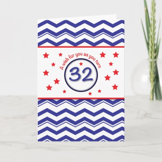 32歳の誕生日おめでとう カード (正面)
