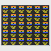 32番目の誕生日:おもしろい、カラフルレインボーインスパイア# 32 ラッピングペーパー (フラット)