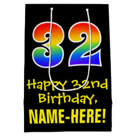 32番目の誕生日:はっきりしたおもしろい、カラフル、レインボー"32" ミディアムペーパーバッグ