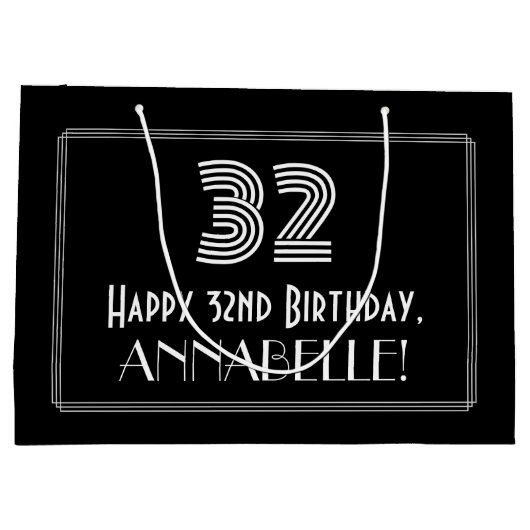 32番目の誕生日:インスパイアアールデコの「32」の外観と名前 ラージペーパーバッグ (裏面)