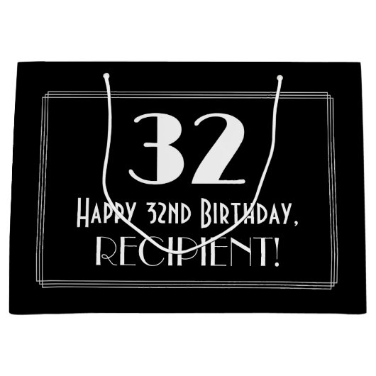 32番目の誕生日:インスパイアアールデコスタイル「32」、名前 ラージペーパーバッグ (正面)