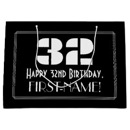 32番目の誕生日～インスパイアアールデコルック"32" +名前 ラージペーパーバッグ