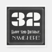 32番目の誕生日:インスパイアアールデコ検索"32" +名前 スタンダードランチョンナプキン (正面)