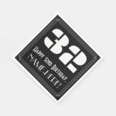 32番目の誕生日:インスパイアアールデコ検索"32" +名前 スタンダードランチョンナプキン (角)