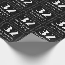 32番目の誕生日-インスパイアアールデコ検索"32"，名前