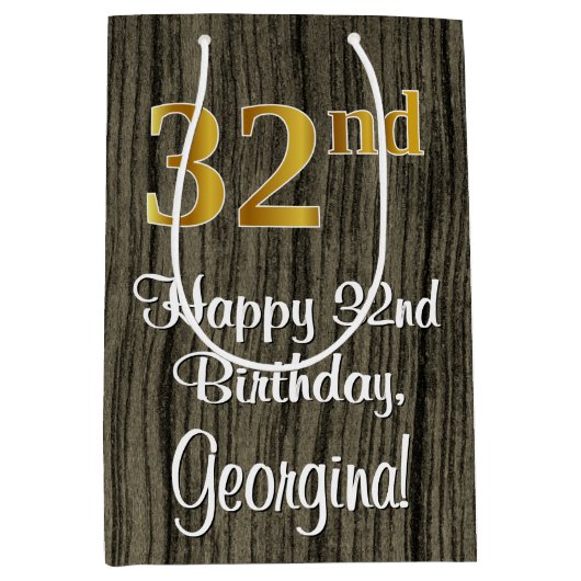 32番目の誕生日:エレガントフェイク金ゴールドルック#、フェイクWood ミディアムペーパーバッグ (正面)