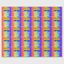 32番目の誕生日: カラフル、おもしろいレインボーパターン# 32