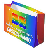 32番目の誕生日: カラフル、おもしろいレインボーパターン# 32 ラージペーパーバッグ (正面アングル)