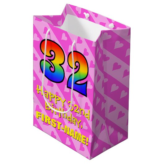32誕生日:おもしろいピンクハートストライプ、レインボー32 ミディアムペーパーバッグ (正面アングル)