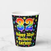 32誕生日:おもしろい星パターンと虹32 紙コップ (正面)