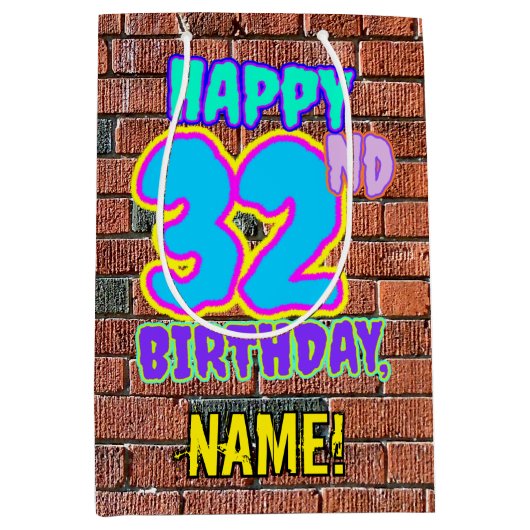 32誕生日:おもしろい、アーバングラフィティインスパイアルック ミディアムペーパーバッグ (正面)