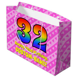 32誕生日：ピンクストライプのハート、レインボー# 32 ラージペーパーバッグ
