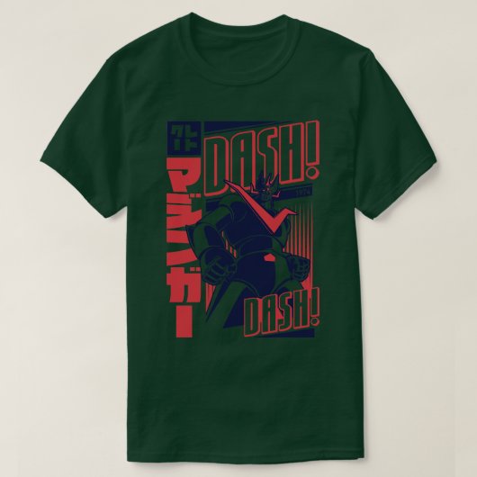 321ダッシュ Tシャツ (デザイン正面)