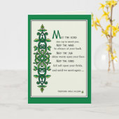 3268 道の祈り カード (黄色い花)