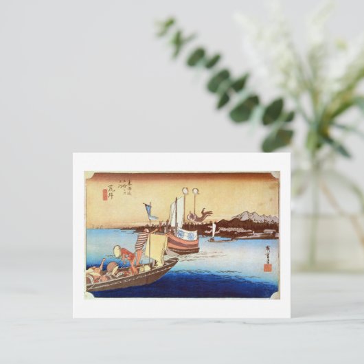 32. 荒井宿, 広重 ポストカード (スタンド正面)