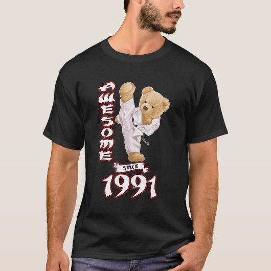 32nd誕生日メンズ1991素晴らし空手柔道B Tシャツ (正面)