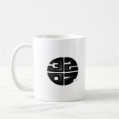 32oz コーヒーマグカップ (左)