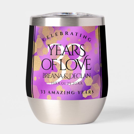 33エレガントアメジスト結婚記念日 (正面)