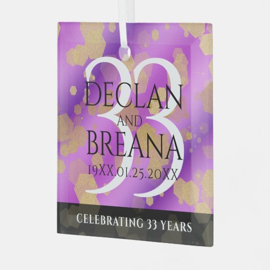 33エレガントアメジスト結婚記念日 ガラスオーナメント (正面左)