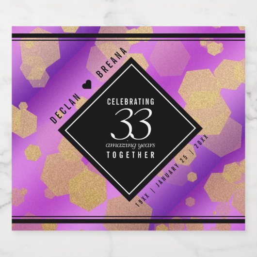 33エレガントアメジスト結婚記念日 スパークリングワインラベル (シングルラベル)