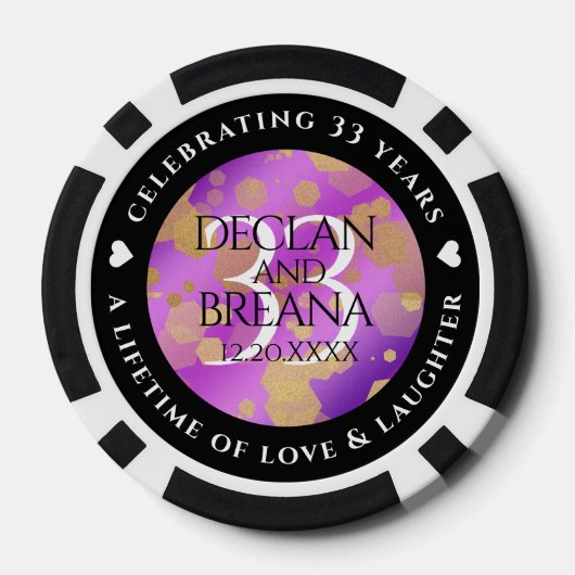 33エレガントアメジスト結婚記念日 ポーカーチップ (裏面)