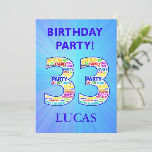 33回誕生日パーティーの招待の名前の追加 招待状 (スタンド正面)