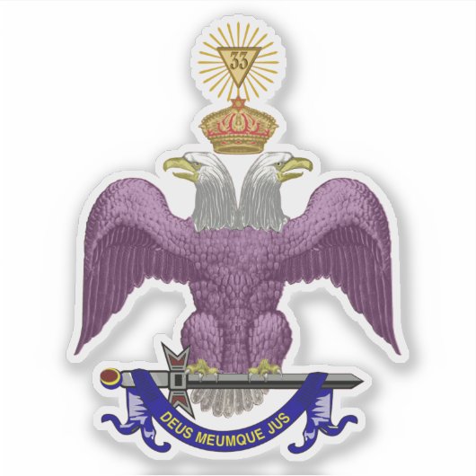 33度メイスン シール (正面)