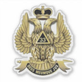 33度メイスン シール (正面)