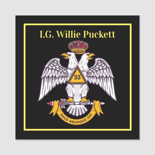 33度名タグ 名札 (正面)