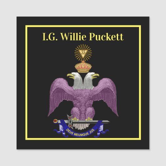 33度名タグ 名札 (正面)