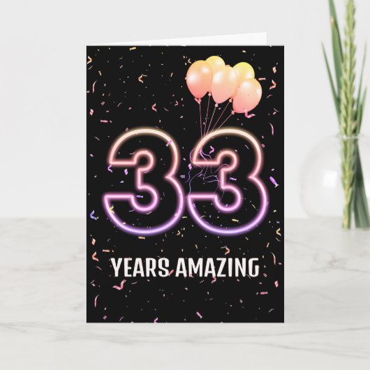 33歳の誕生日バルーンとコンフェティ カード (正面)